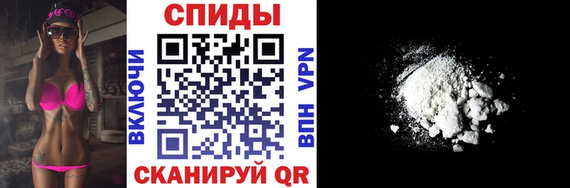 Амфетамин Premium  Фролово 