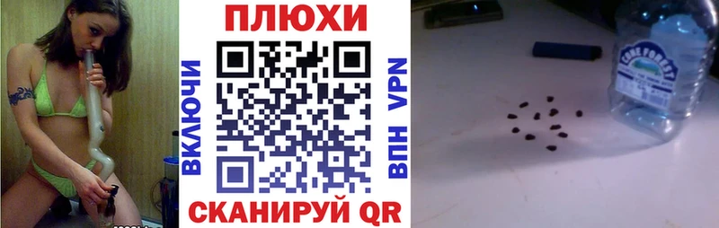 даркнет сайт  Фролово  Гашиш ice o lator 