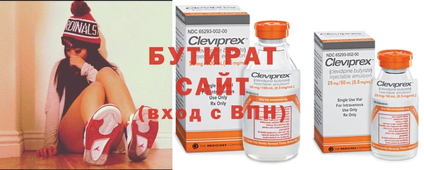 кокаин перу Абаза