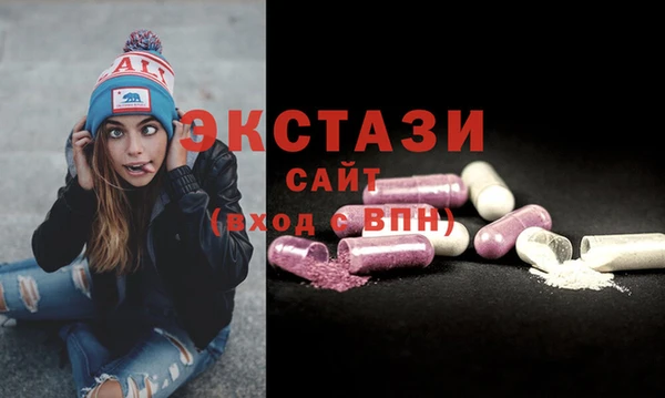 кокаин перу Абаза