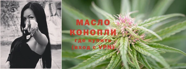 кокаин перу Абаза