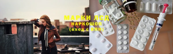 индика Алексеевка