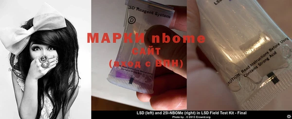 героин Абинск