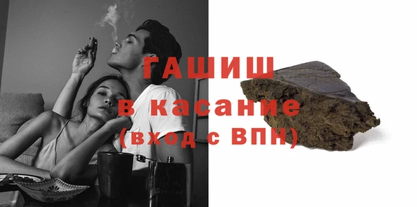 мефедрон мука Алзамай