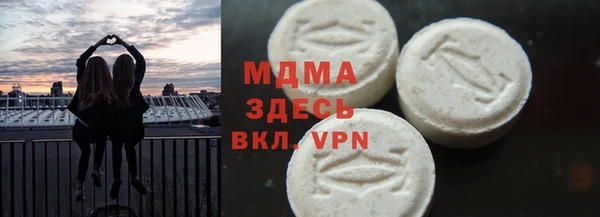 индика Алексеевка