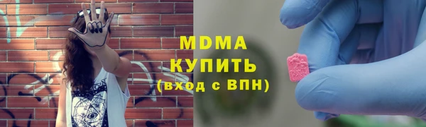 мефедрон мука Алзамай