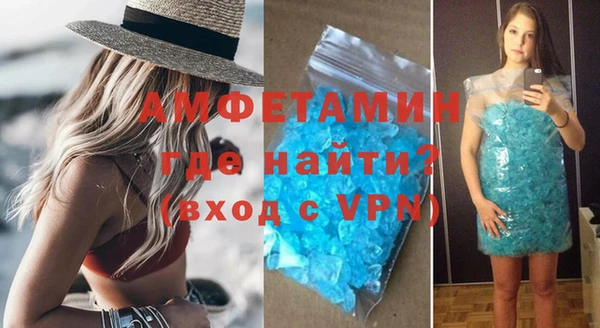 индика Алексеевка