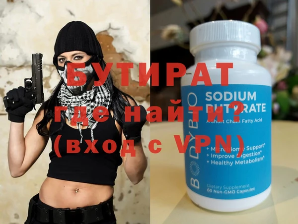 кокаин перу Абаза
