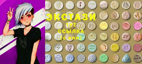 героин Абинск