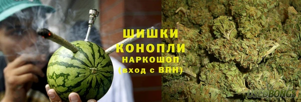 кокаин перу Абаза
