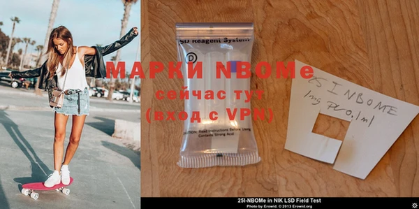 мефедрон мука Алзамай