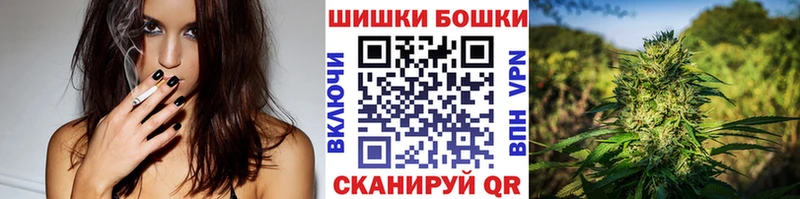 это телеграм Фролово Бошки марихуана планчик